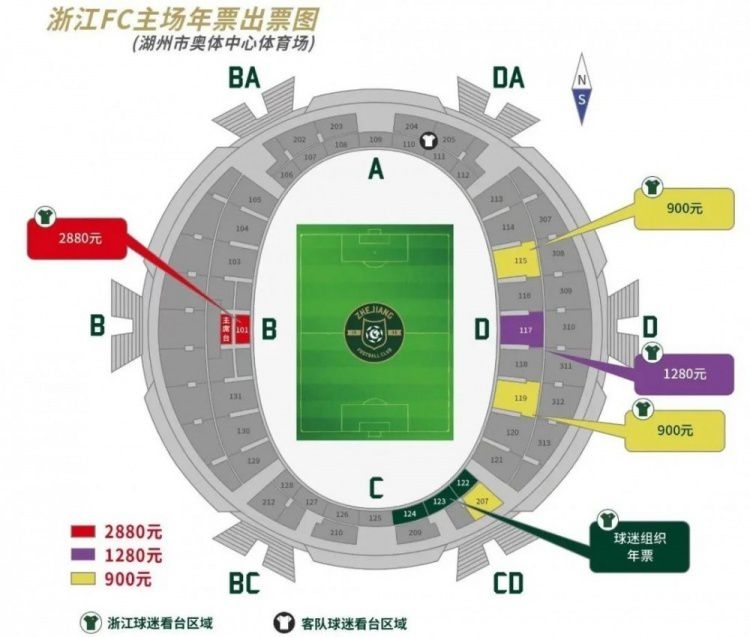 掌上生活App影票团队业务经理表示